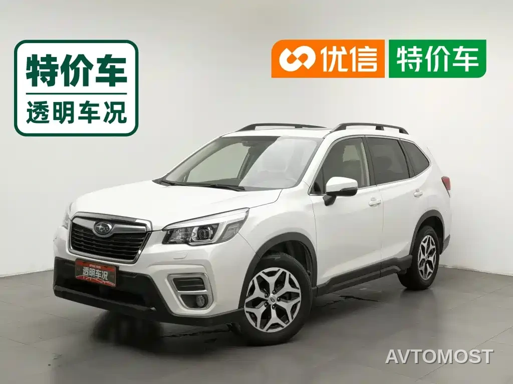 Subaru Forester 2021 2.0i Luxury Edition with EyeSight — фото 1
