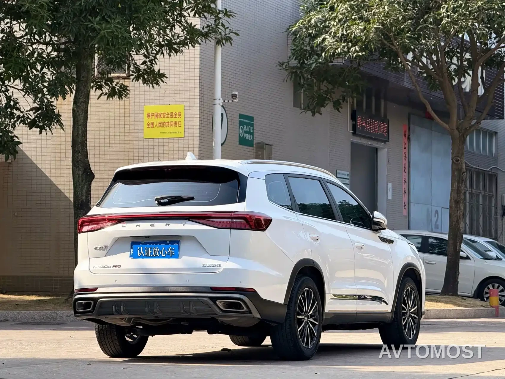 Chery Tiggo 8 PRO 2022 290T 2WD Vast Version 5-Seater — фото 7