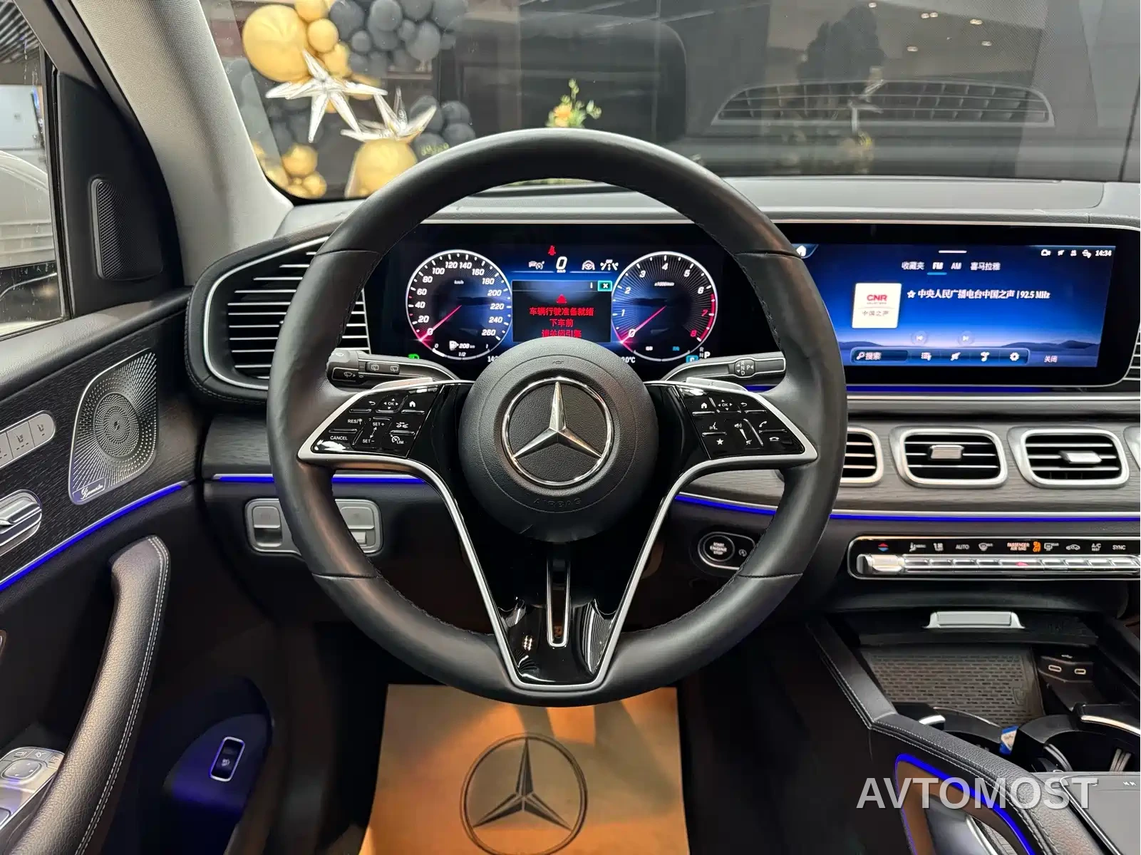 Mercedes-Benz GLE 2024 GLE 450 4MATIC Luxury — фото 2