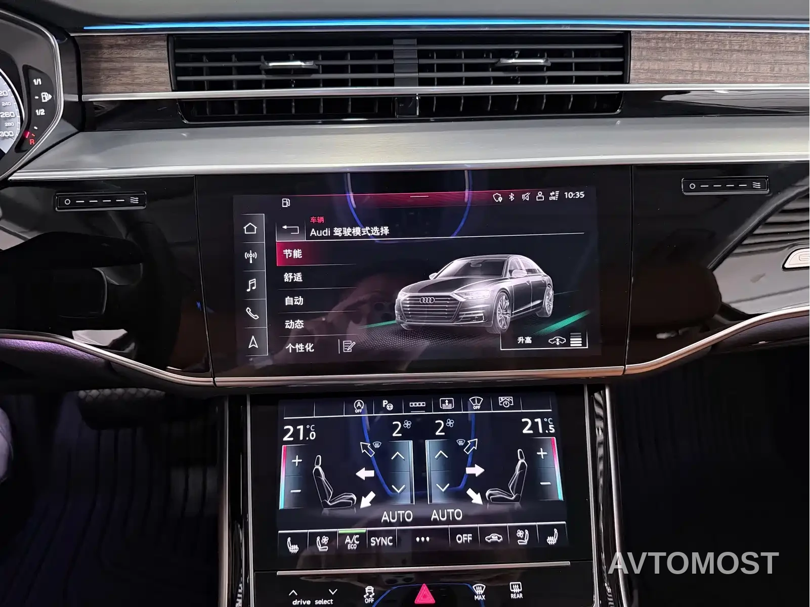 Audi A8 2024 Model A8L 55 TFSI quattro Flagship — фото 14