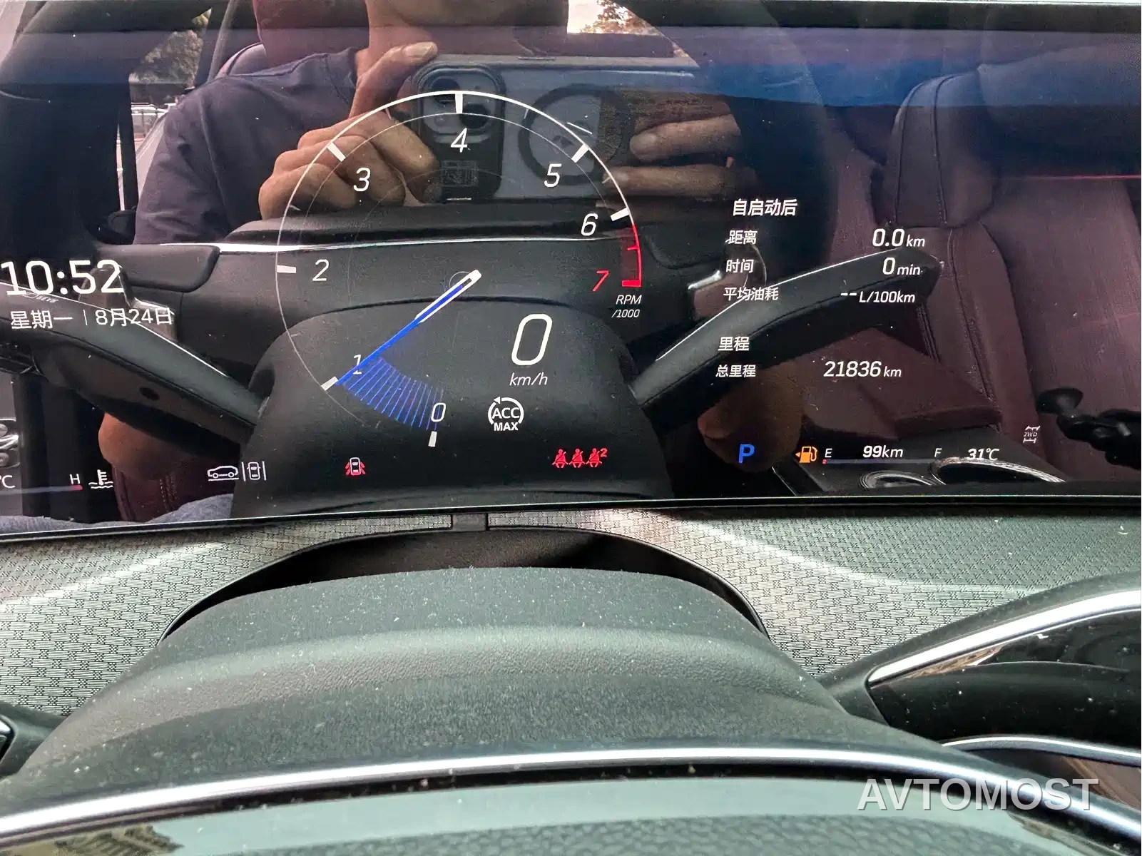 Cadillac XT5 2025 Model 2.0T Platinum — фото 15