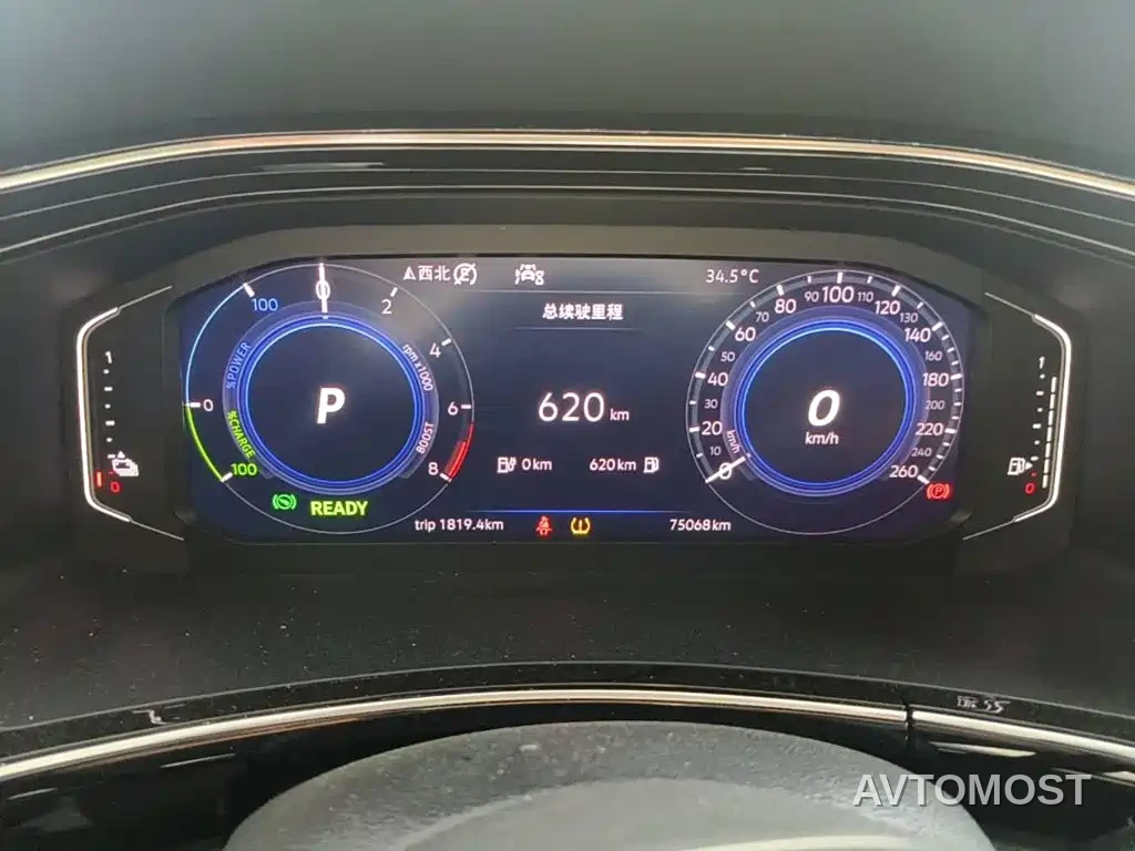 Volkswagen Tayron GTE Plug-in Hybrid 2020 Model 1.4T Luxury — фото 3
