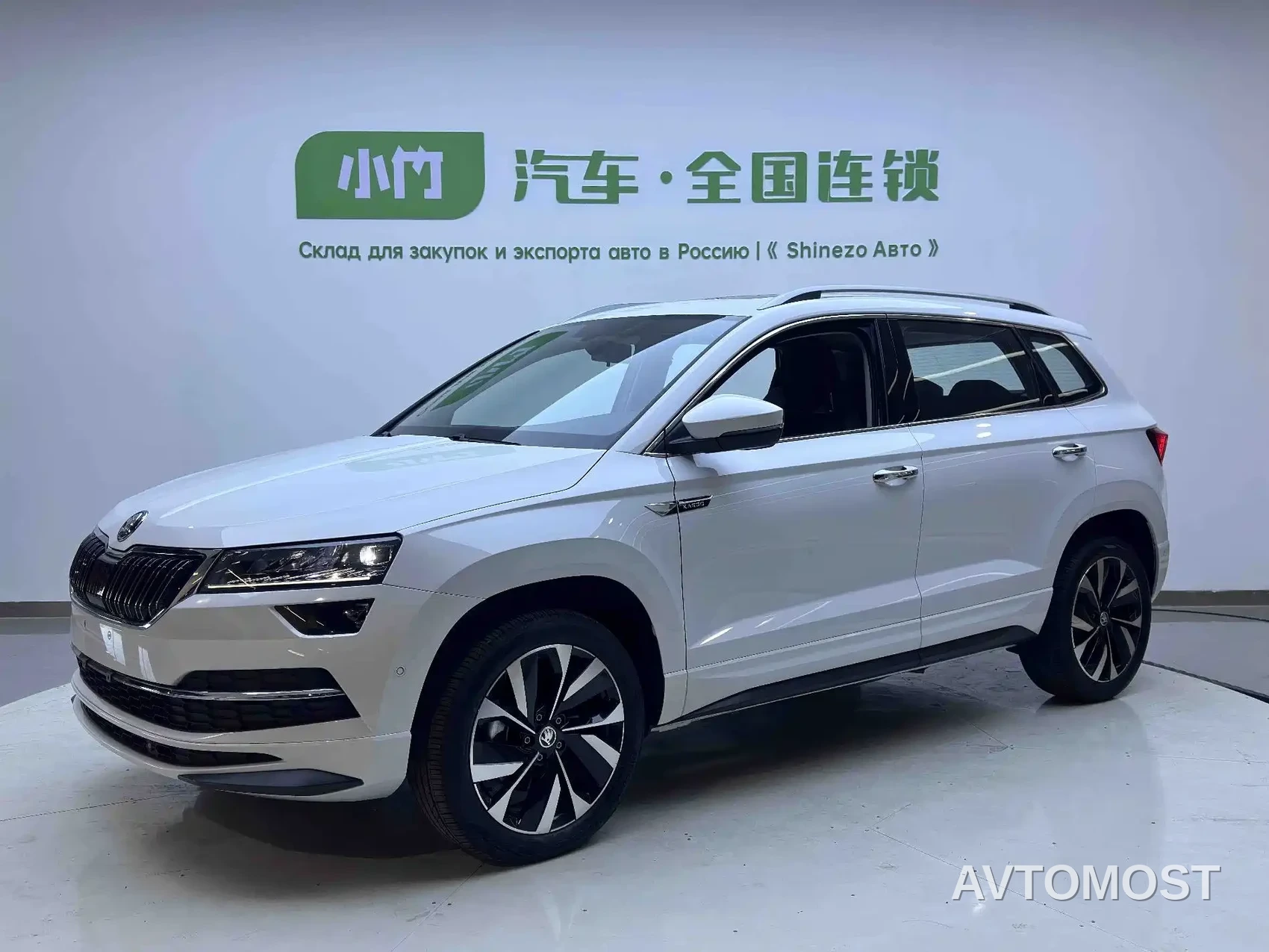 Škoda Karoq 2022 TSI280 Luxury Edition — фото 1