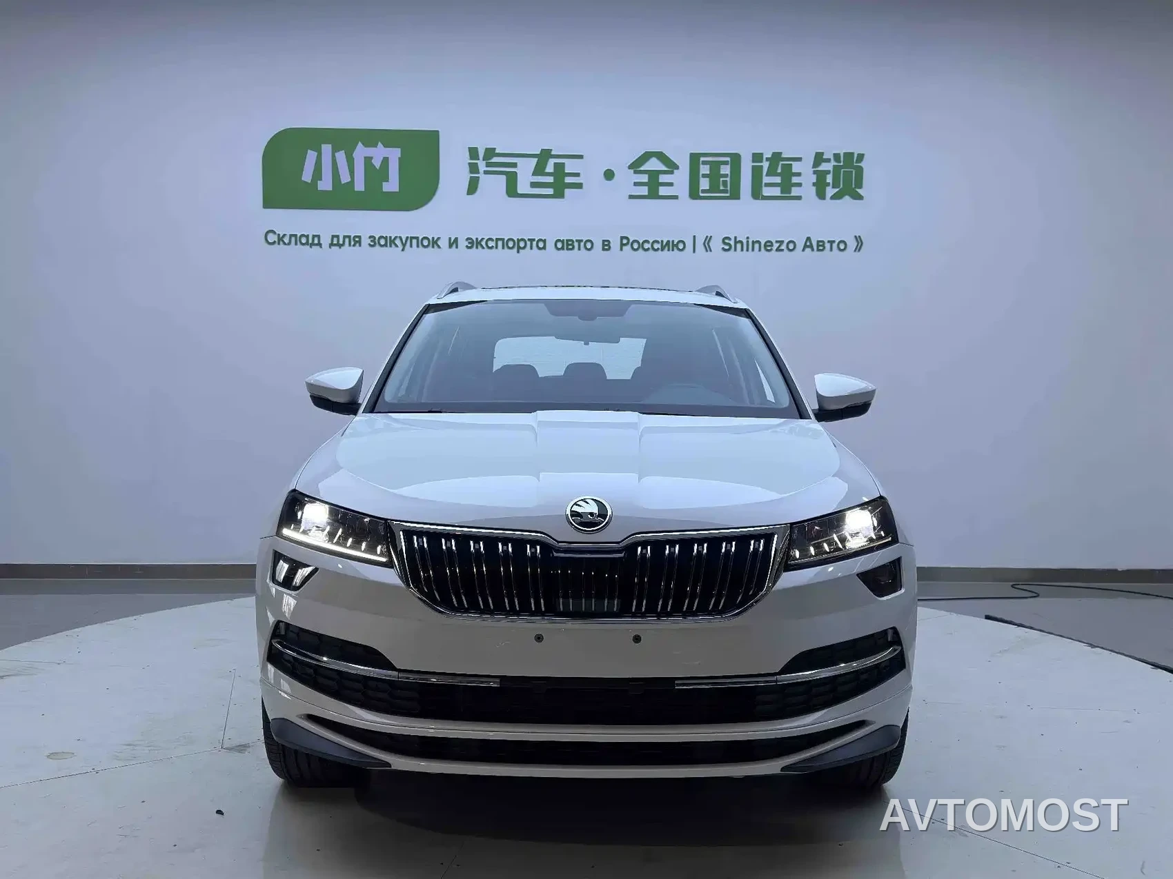 Škoda Karoq 2022 TSI280 Luxury Edition — фото 2