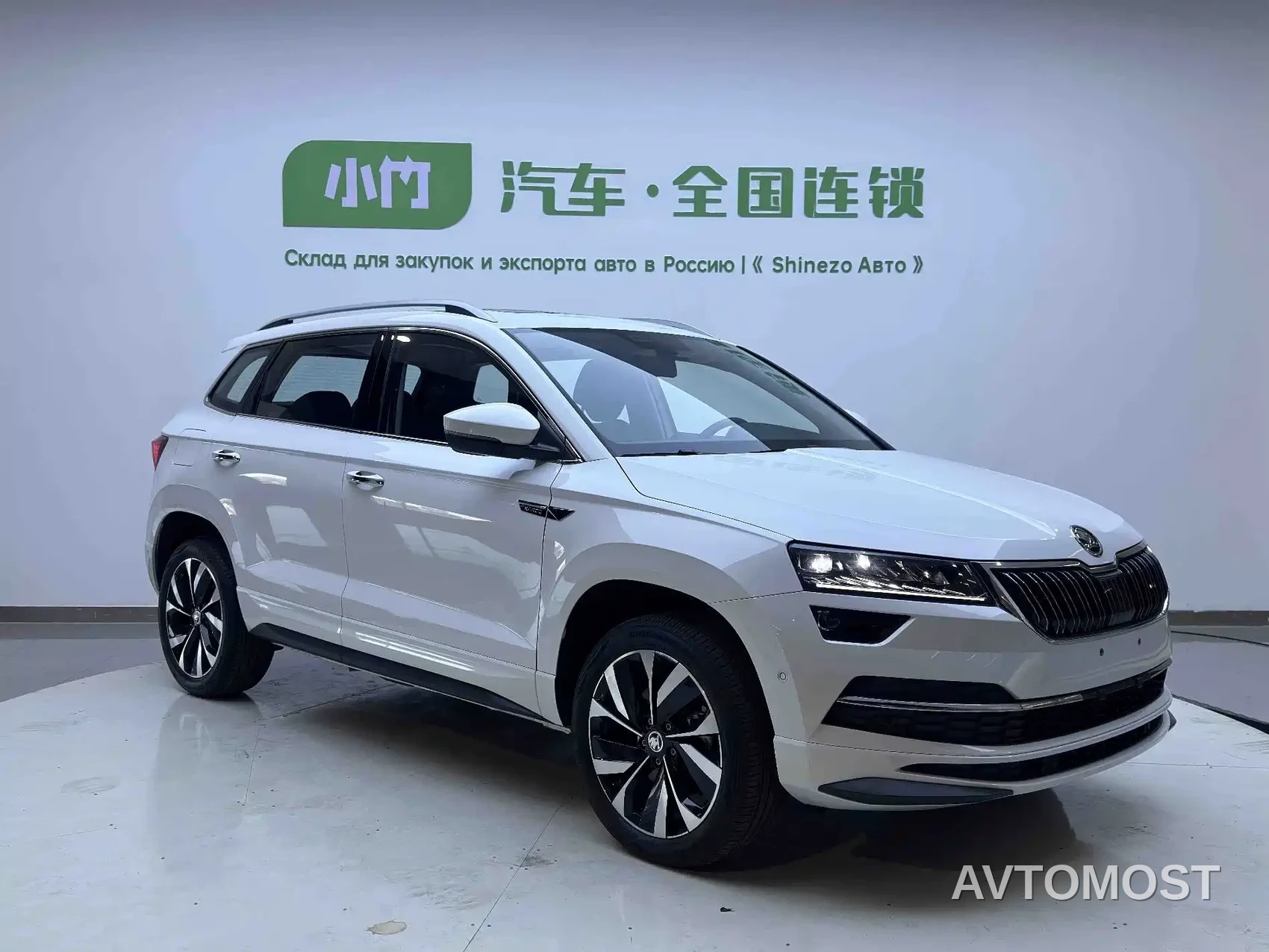 Škoda Karoq 2022 TSI280 Luxury Edition — фото 3