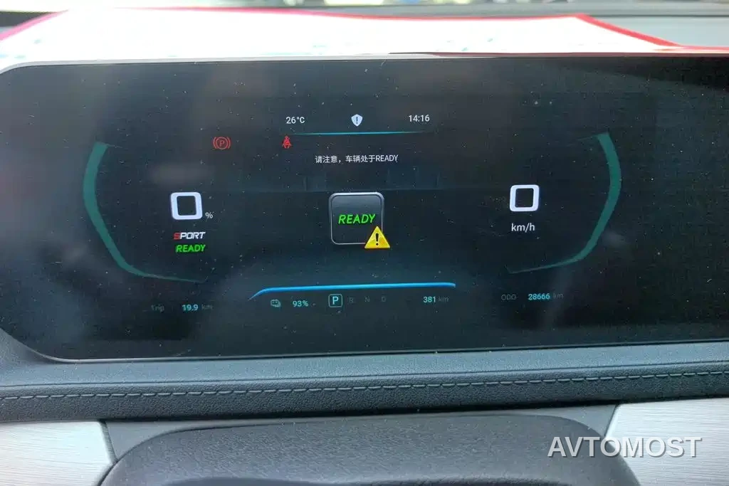 Dongfeng Fengxing Thunder 2024 410 Capability Edition Plus — фото 13