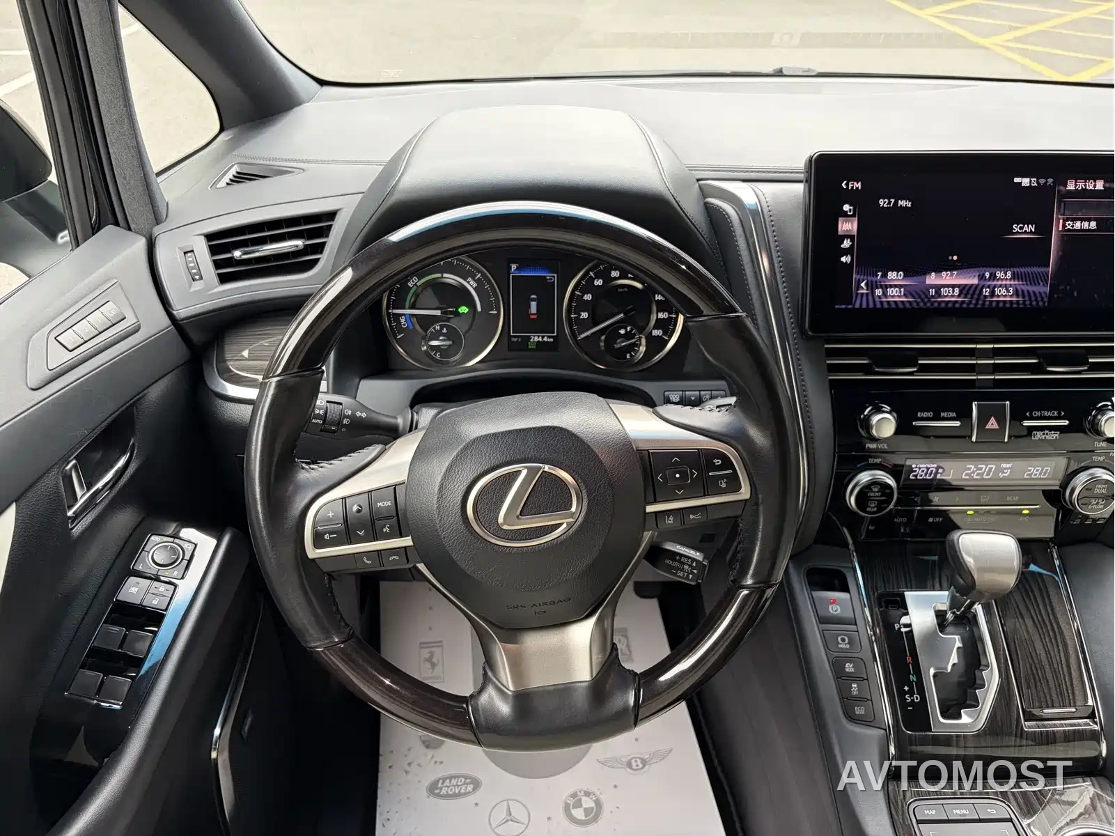 Lexus LM 2020 300h 4-Seat Imperial Edition — фото 17