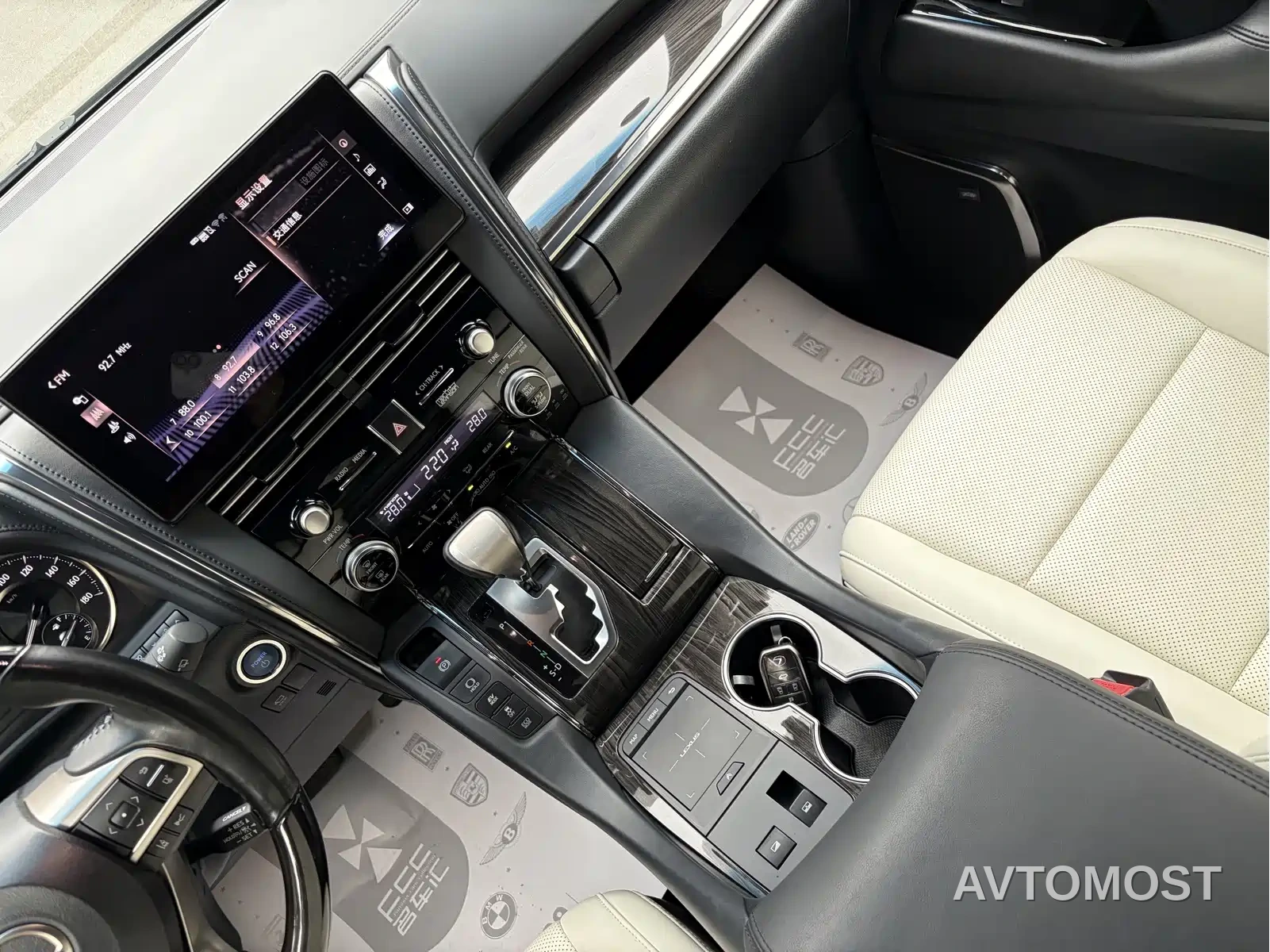Lexus LM 2020 300h 4-Seat Imperial Edition — фото 19