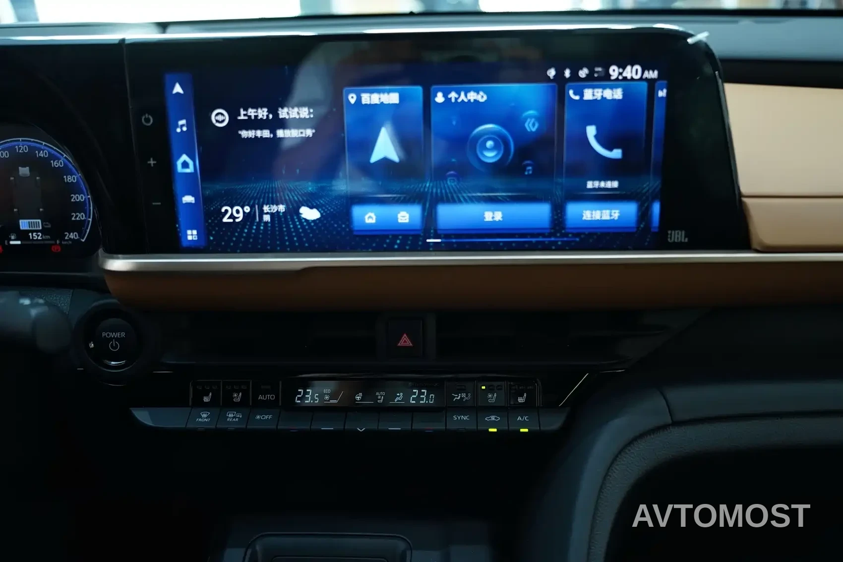 Toyota Crown SportCross 2023 2.4T SportCross HEV AWD Supreme Edition — фото 10