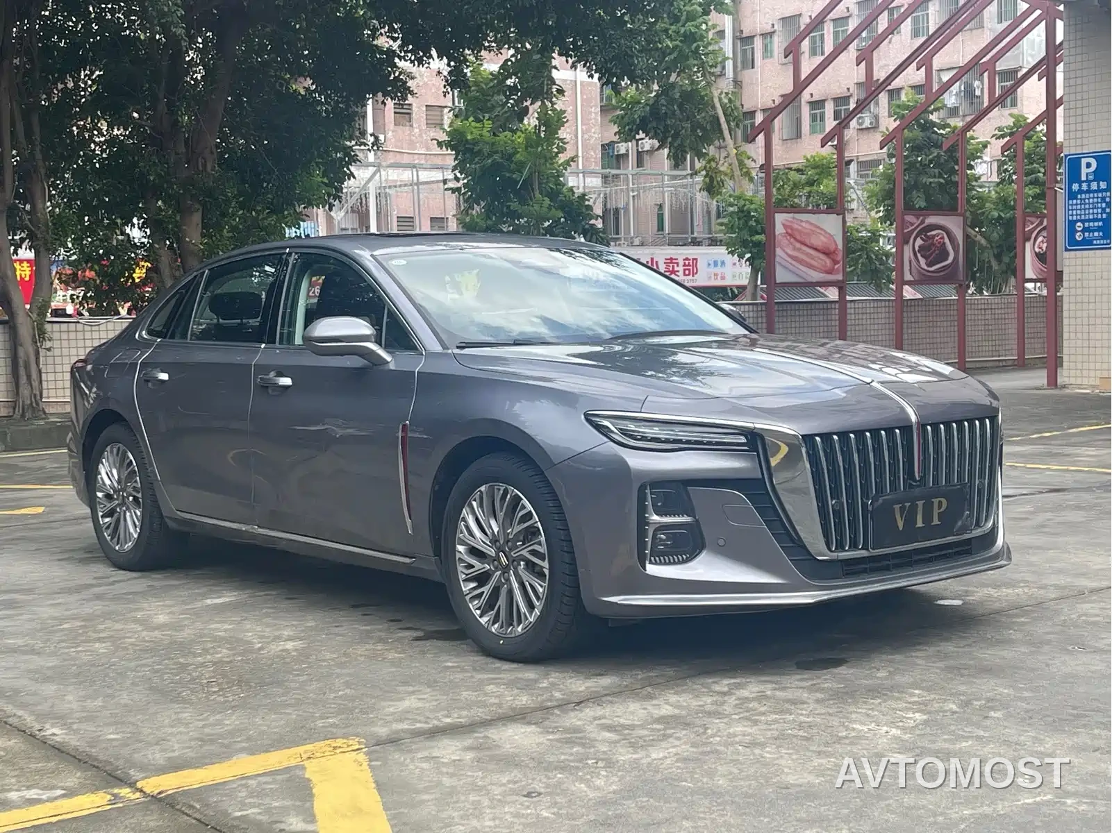 Hongqi H5 2023 1.5T HEV Smart Connect Flag Comfort — фото 3