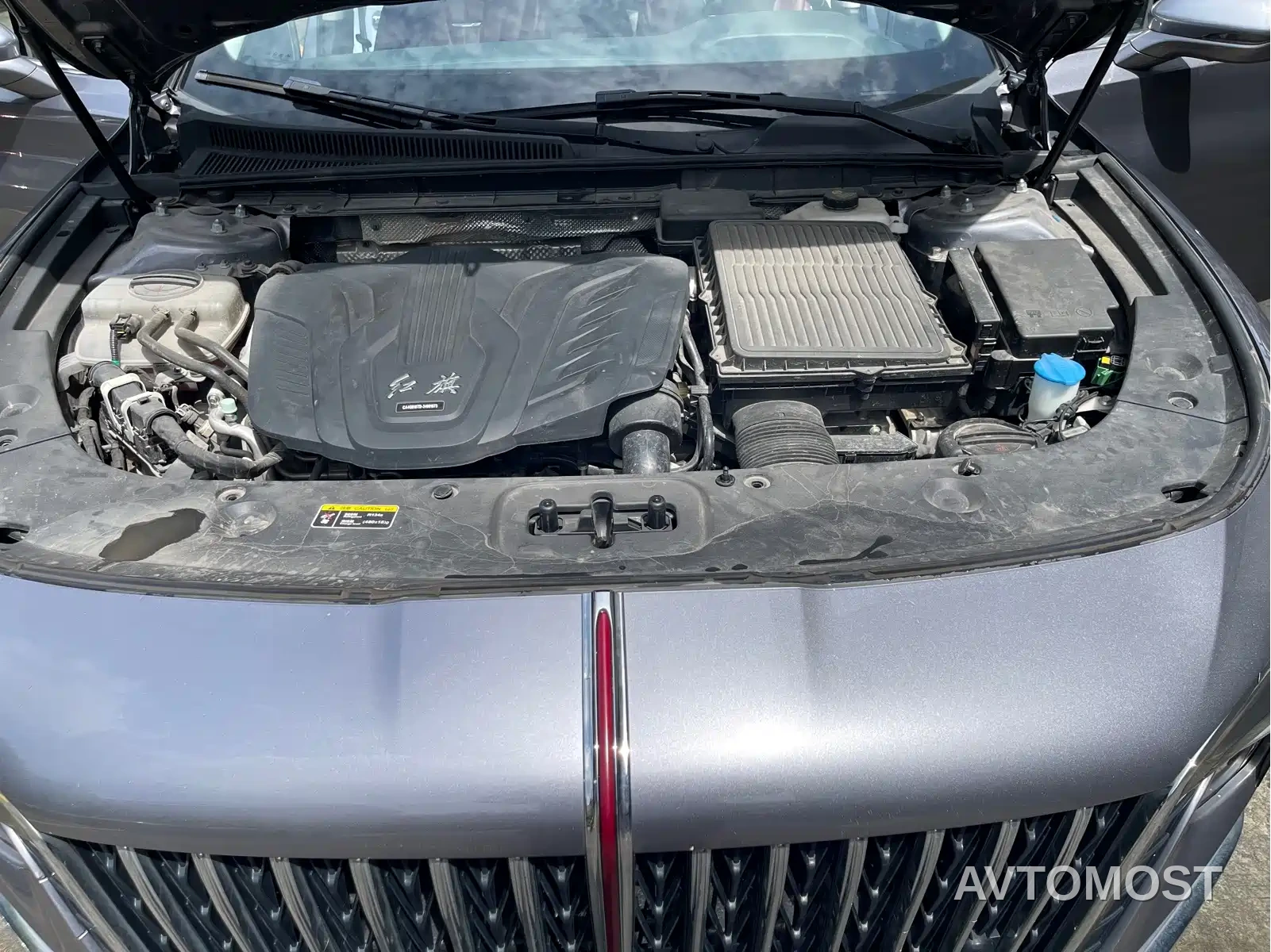 Hongqi H5 2023 1.5T HEV Smart Connect Flag Comfort — фото 15
