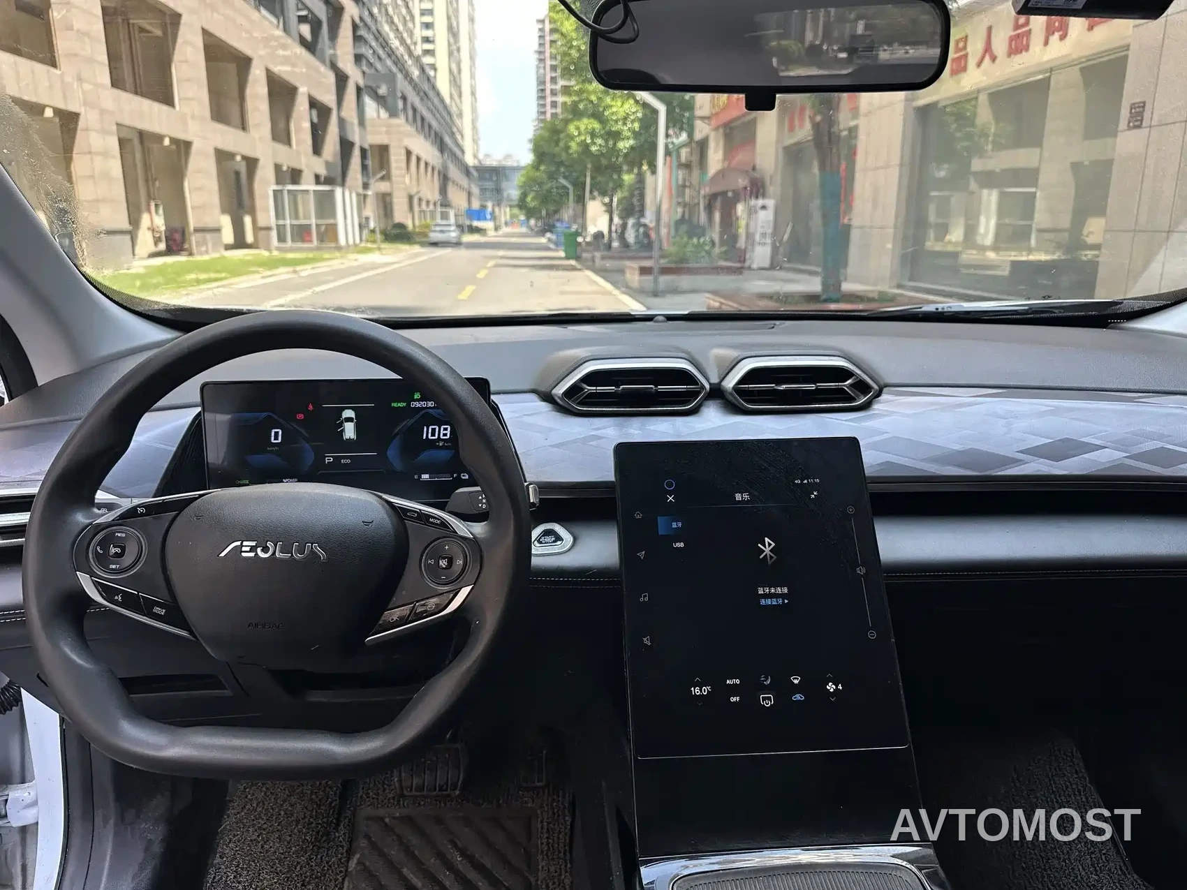 Dongfeng Aeolus SKY EV01 2023 Model 445km PRO — фото 9