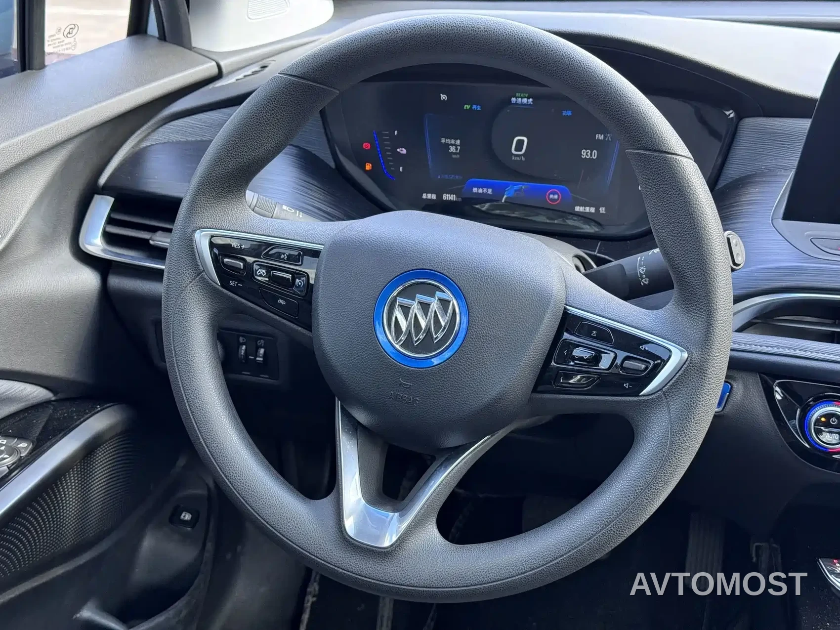 Buick Velite 6 2020 Plug-in Hybrid Connected Smart Edition — фото 8