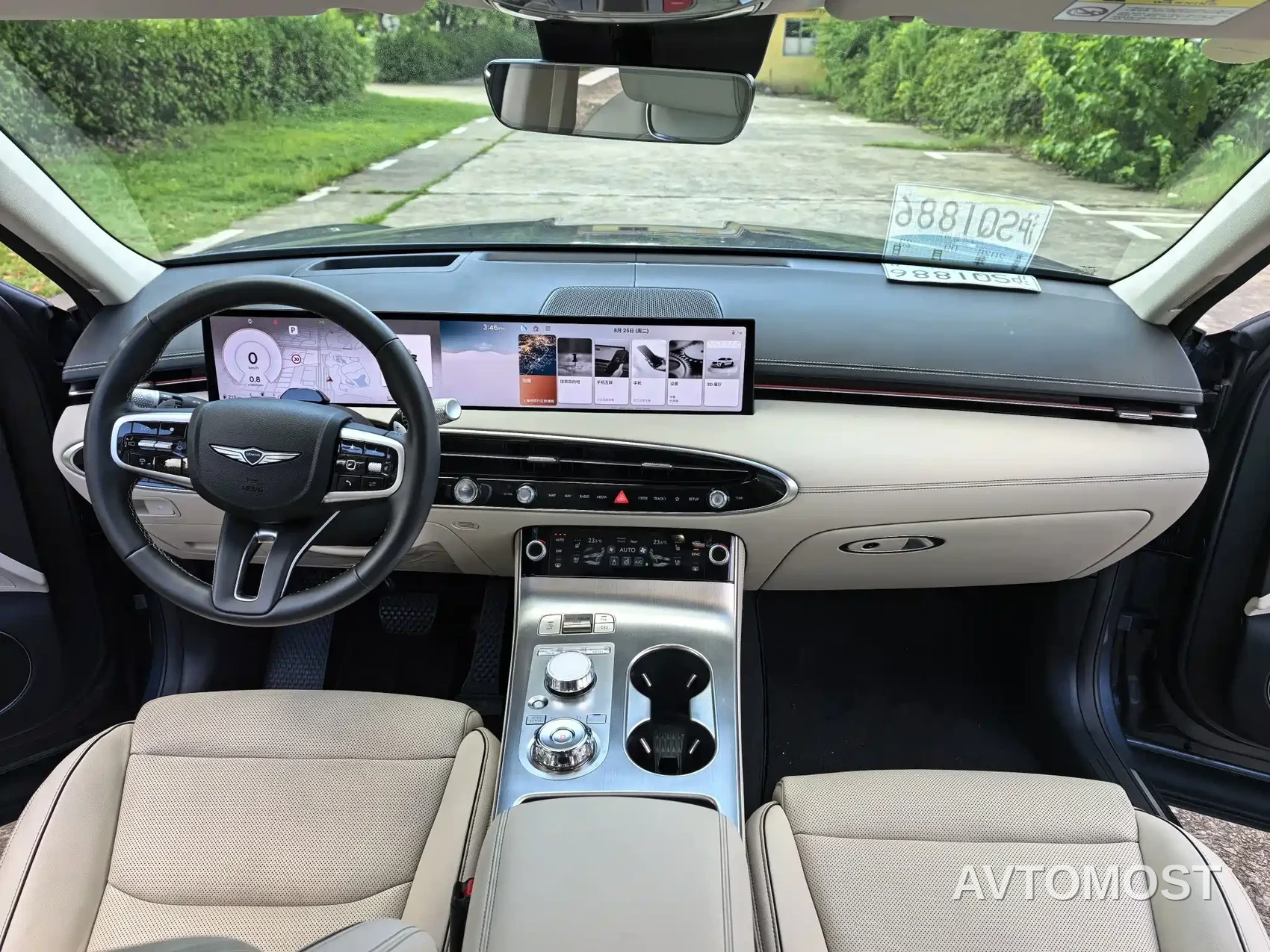 Genesis GV70 2025 2.5T 4WD Flagship Edition — фото 10