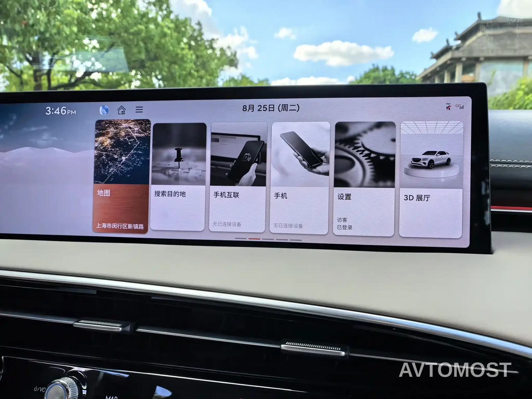 Genesis GV70 2025 2.5T 4WD Flagship Edition — фото 12