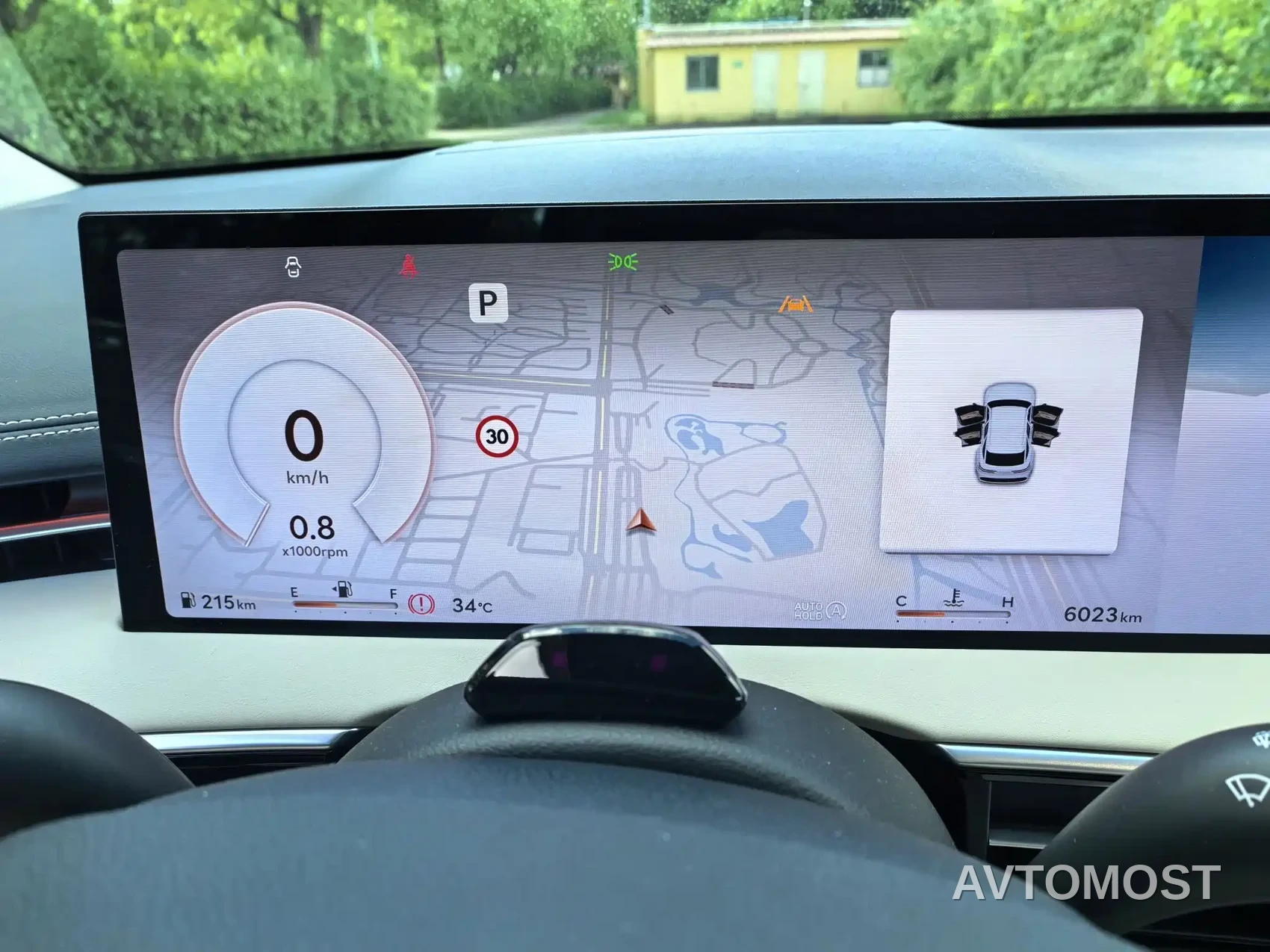 Genesis GV70 2025 2.5T 4WD Flagship Edition — фото 14