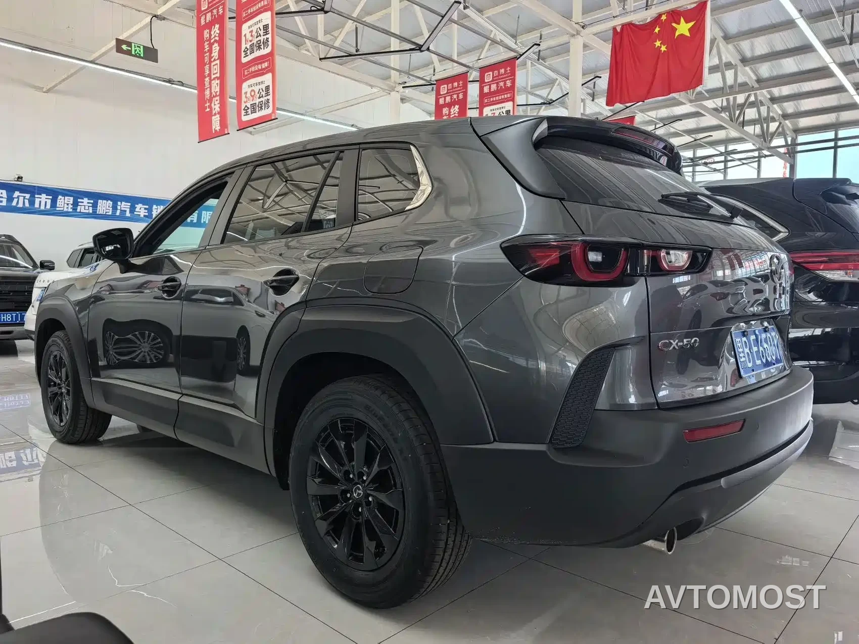 Mazda CX-50 Xingye 2023 2.0L Leading Edition — фото 3
