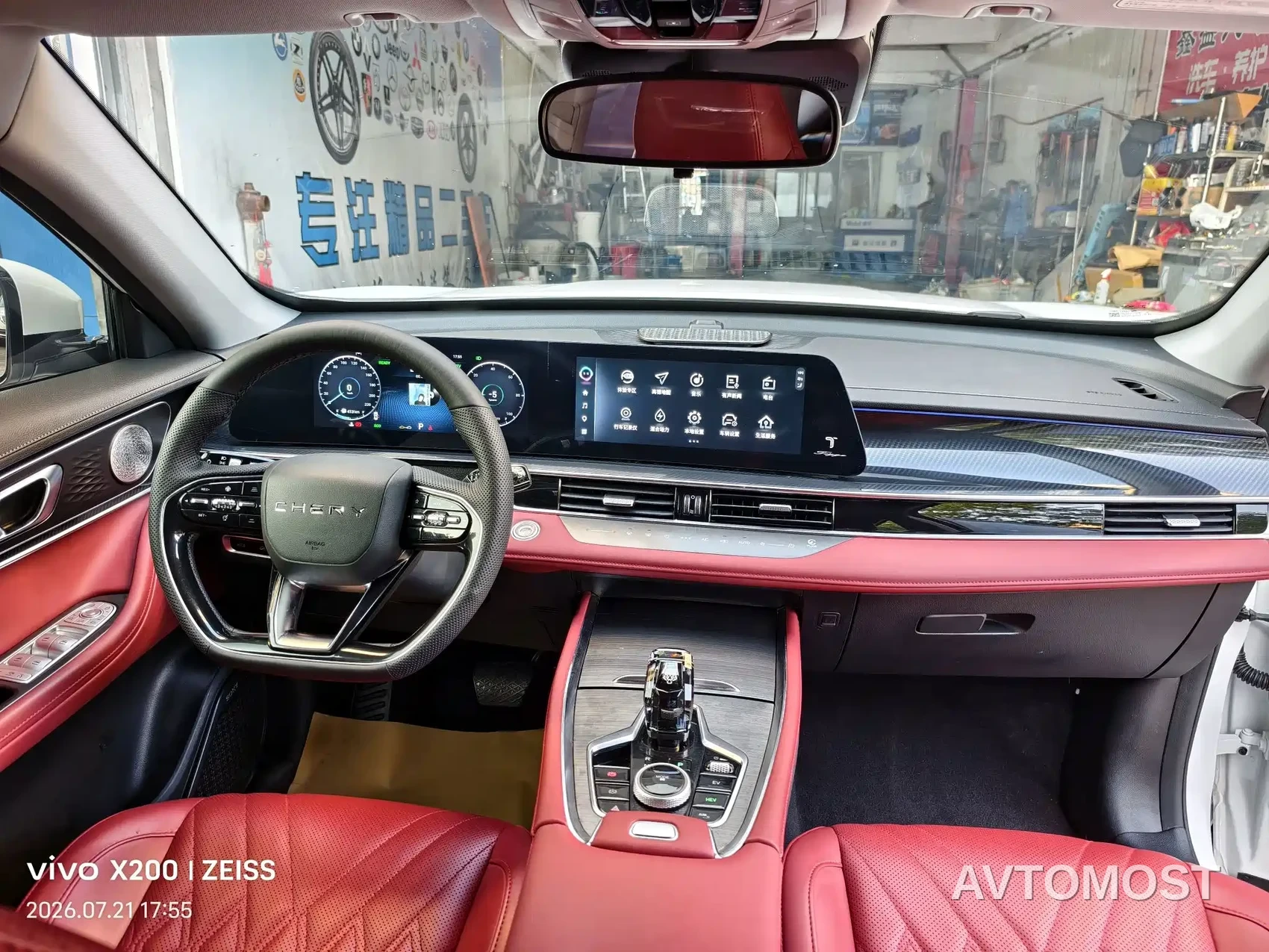 Chery Tiggo 7 PLUS New Energy 2023 Champion Edition 1.5T 100KM Fast Front — фото 8
