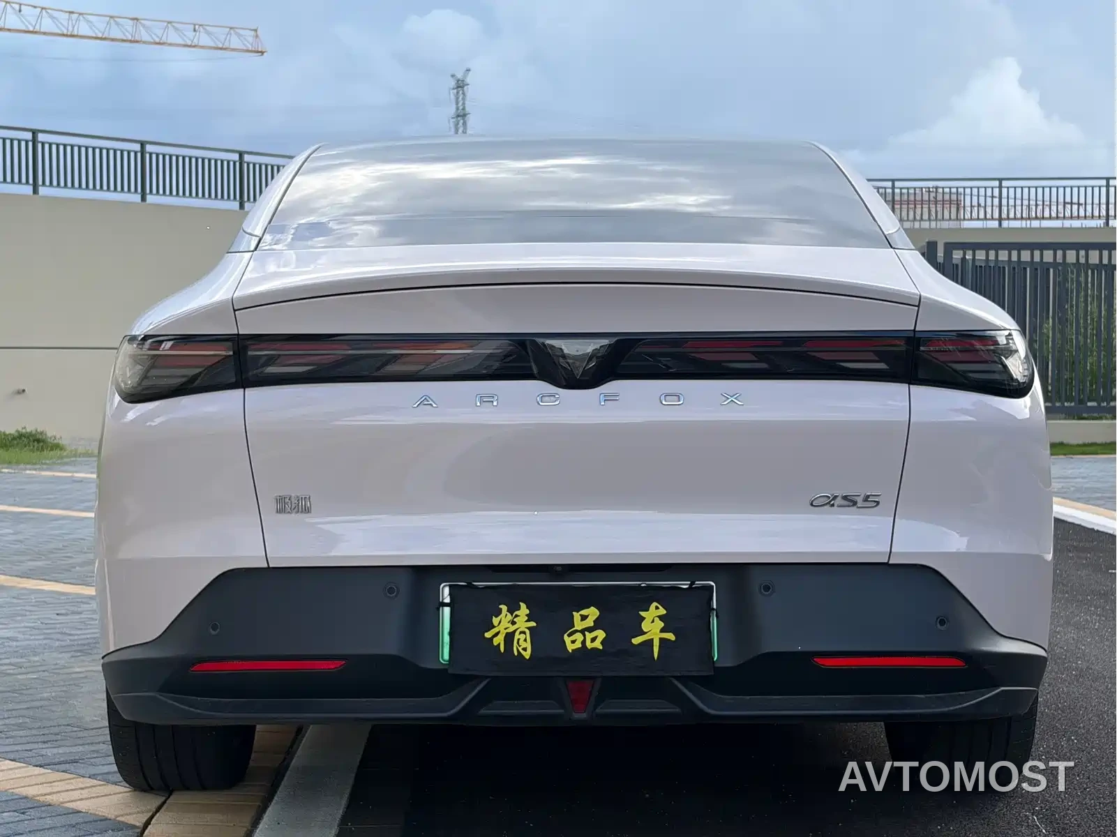 Arcfox Alpha S5 2025 Model 560PRO 185kW — фото 8