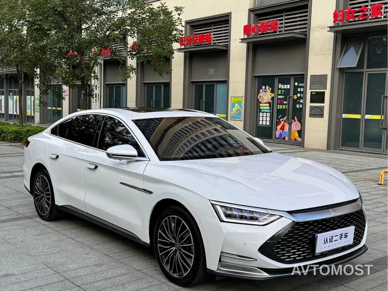 BYD Han 2020 DM AWD Performance Luxury Edition — фото 3