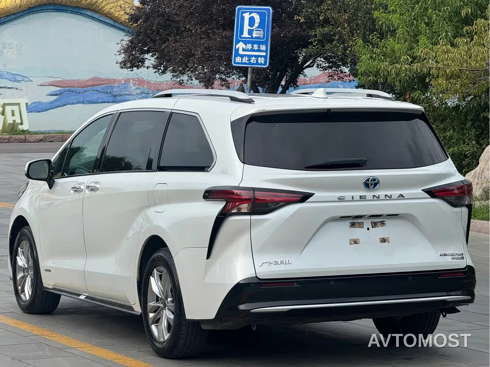 Toyota Sienna 2021 2.5L Hybrid Ultimate Edition — фото 7