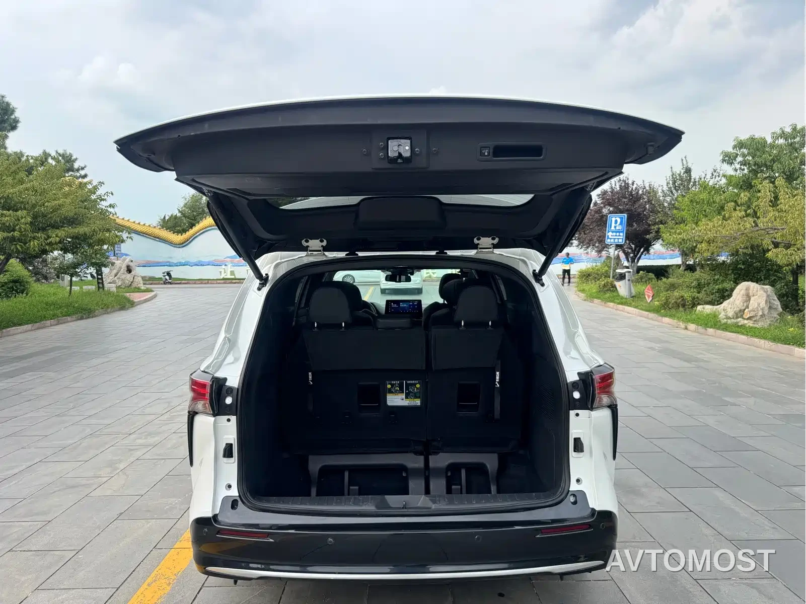 Toyota Sienna 2021 2.5L Hybrid Ultimate Edition — фото 20