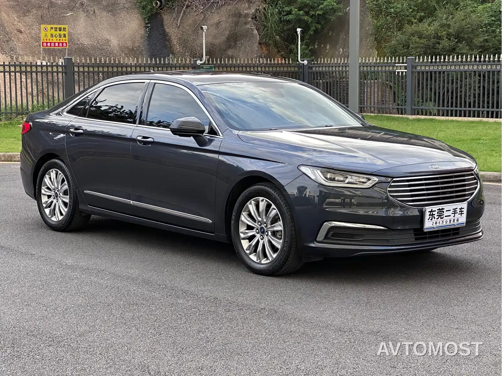 Ford Taurus 2019 EcoBoost 245 Enjoyment Edition — фото 2