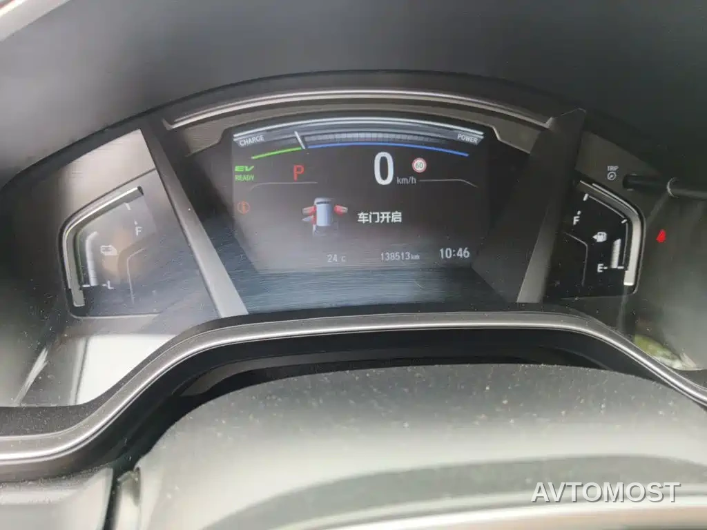 Honda Haoying 2020 Sharp Hybrid 2.0L 2WD Sharp Premium Edition — фото 5