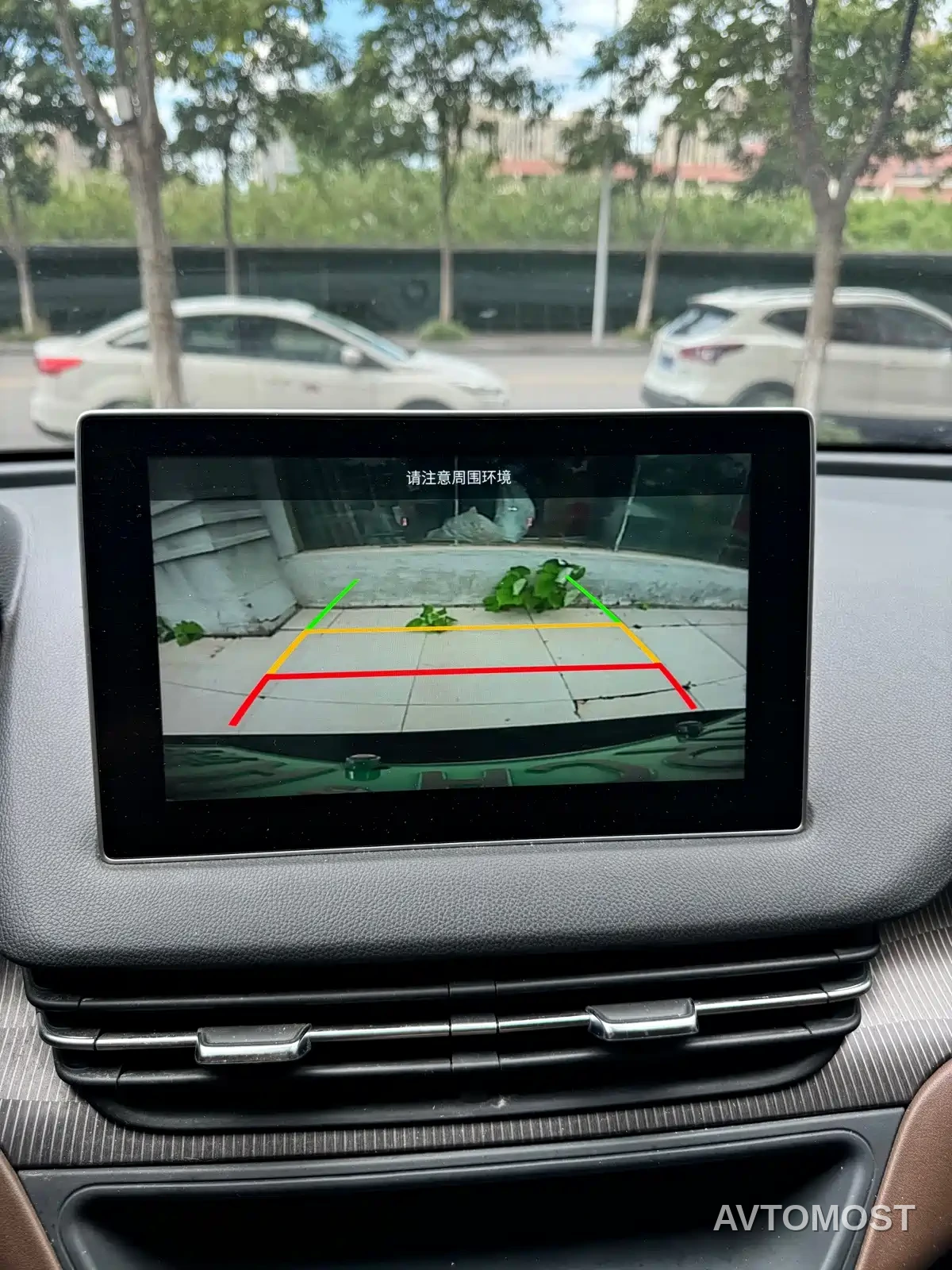 Hongqi E-QM5 2021 Charging T3 Edition 4-Seater — фото 9