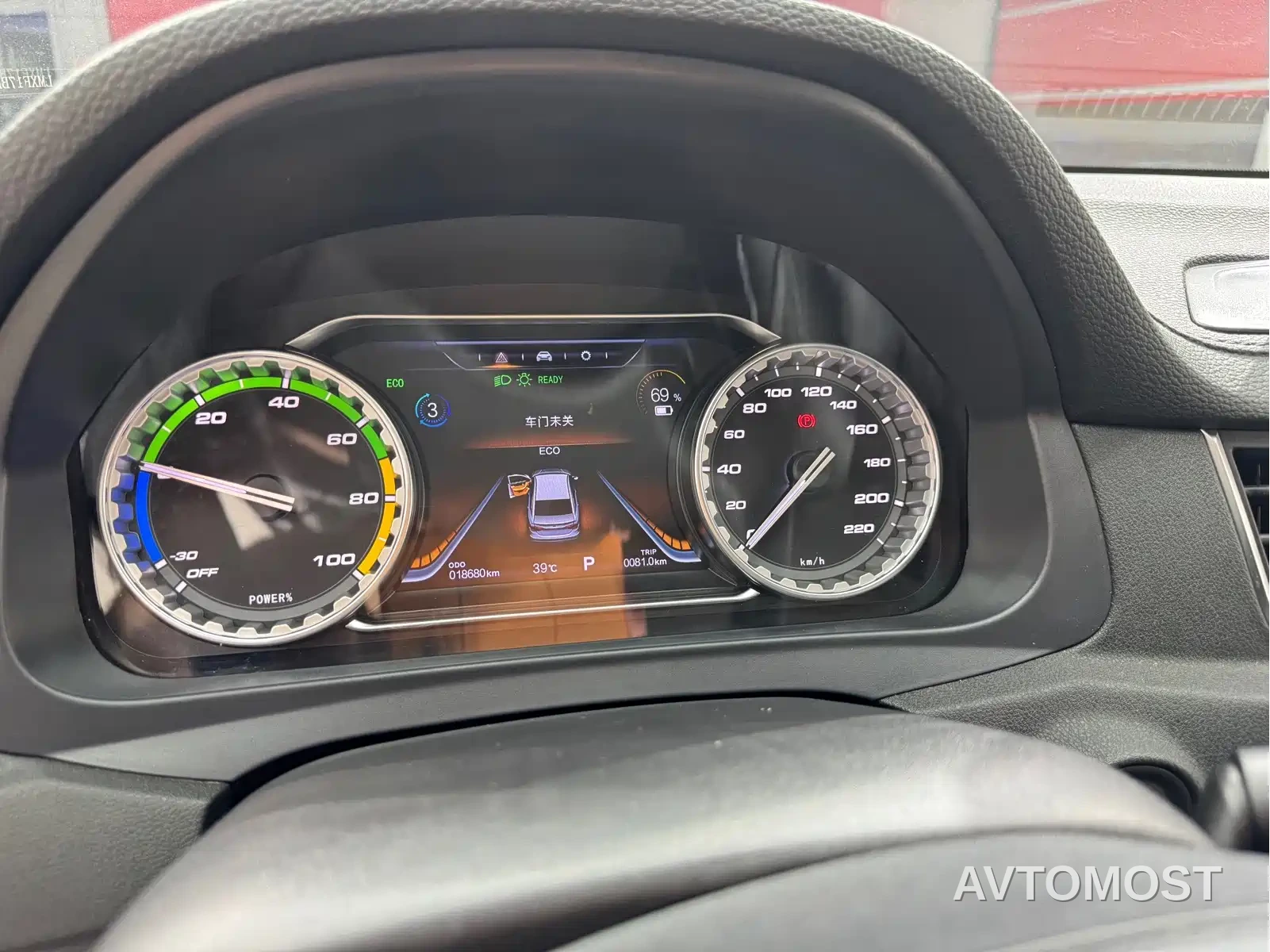 Dongfeng Fengxing S60EV 2024 Commercial Operation Model — фото 16