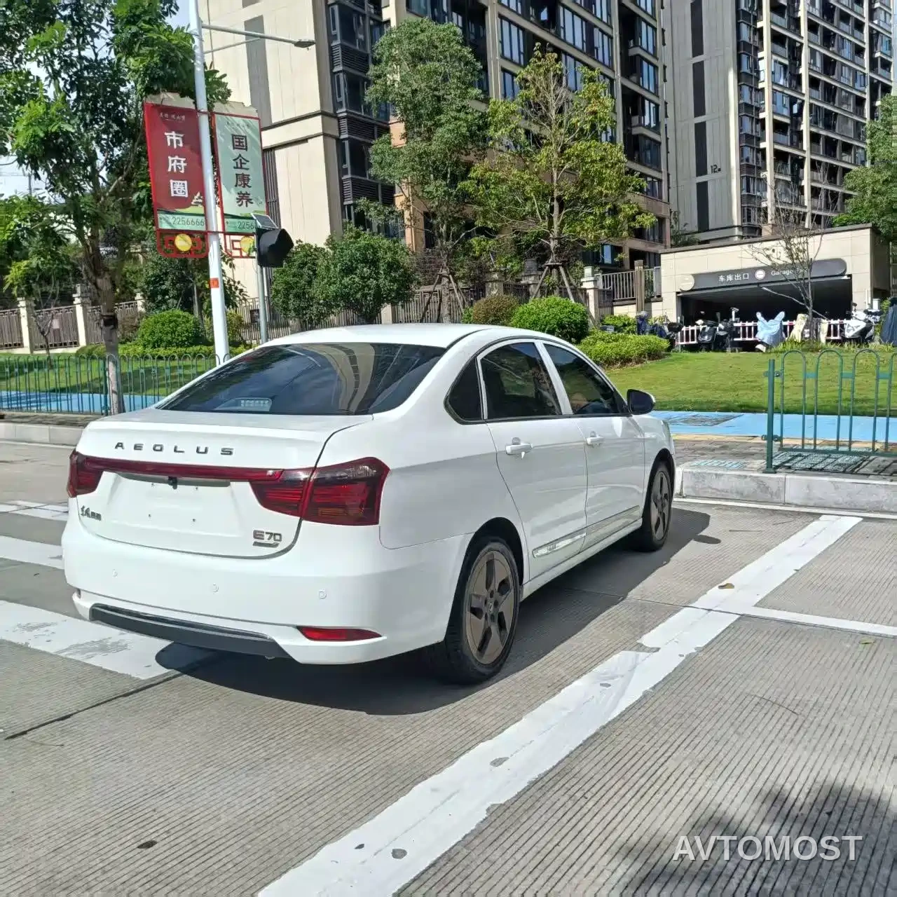 Dongfeng Fengshen E70 2021 360H Battery Swap Version — фото 8