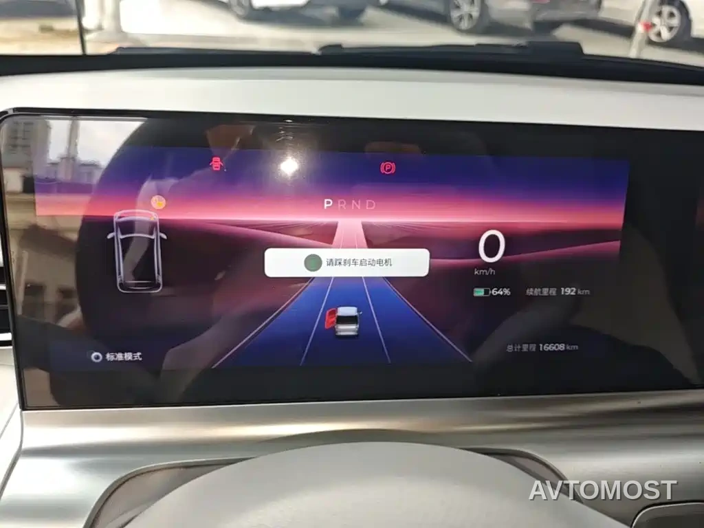 Wuling Air ev 2023 4-Seat Advanced Edition — фото 11