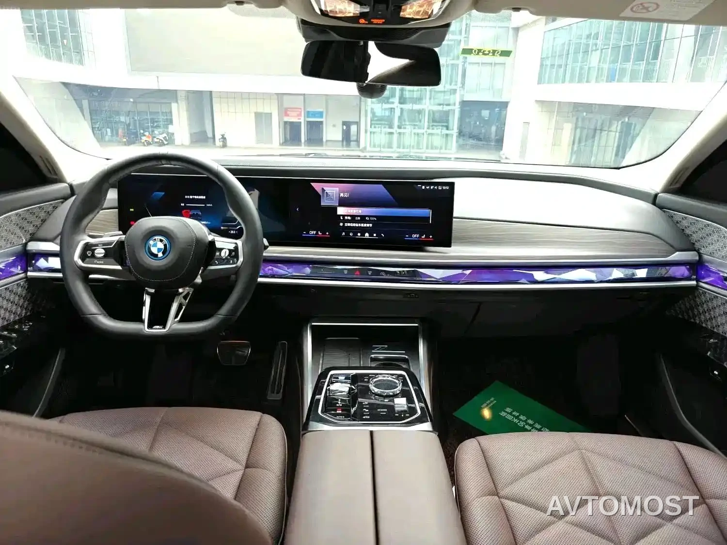 BMW i7 2023 eDrive50L Leading M Sport Package — фото 6