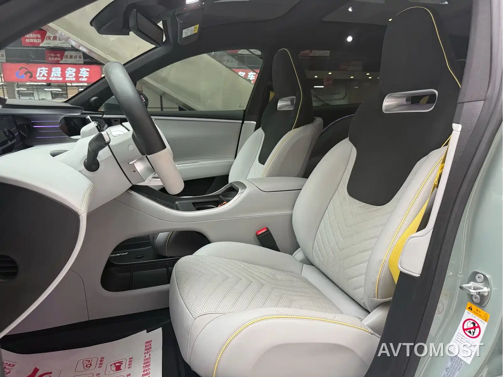 Avatr 11 2023 Long Range Single Motor 5-Seater — фото 11