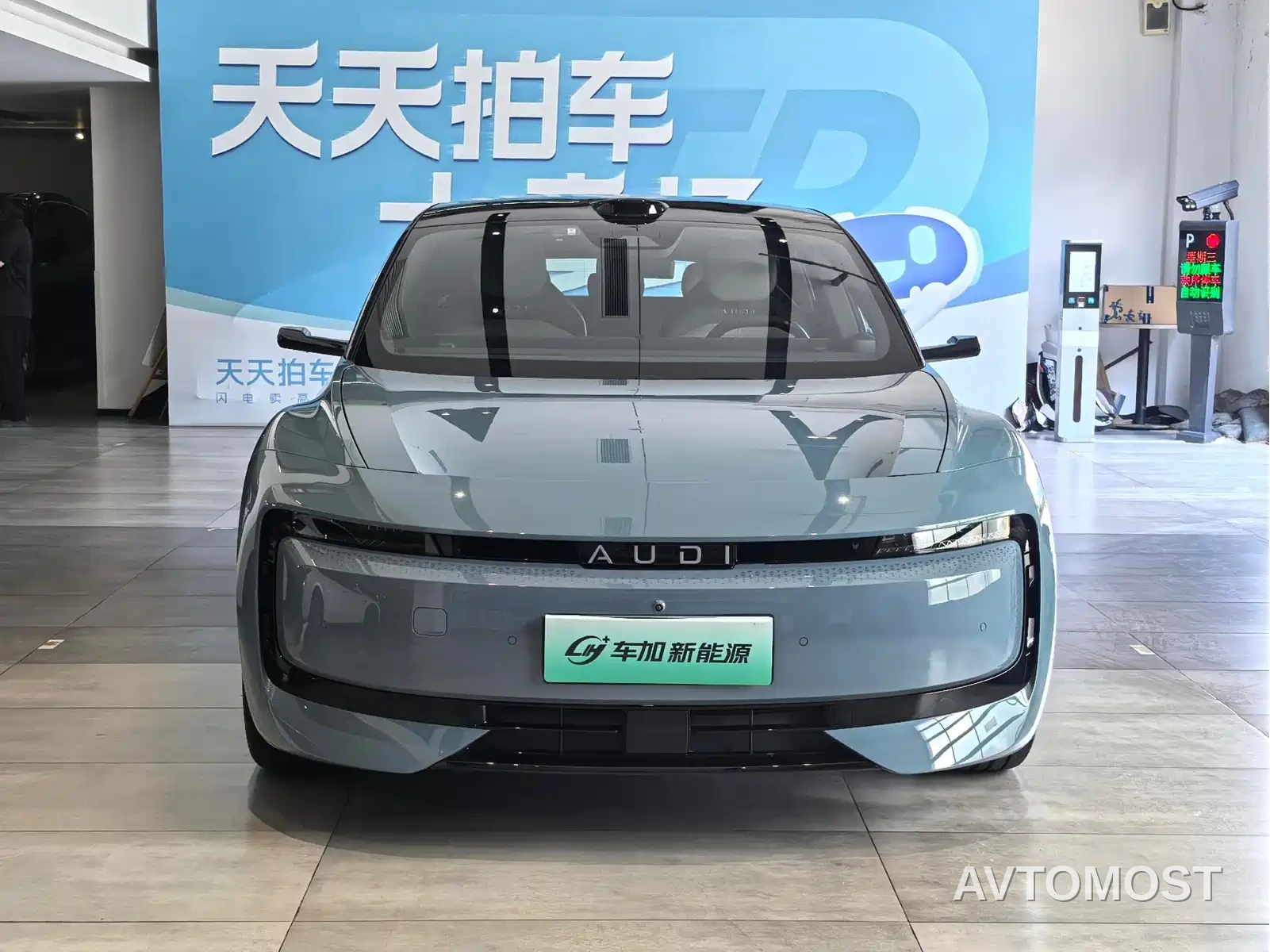 Audi E5 Sportback 2025 Model 220kw 2WD Version — фото 2