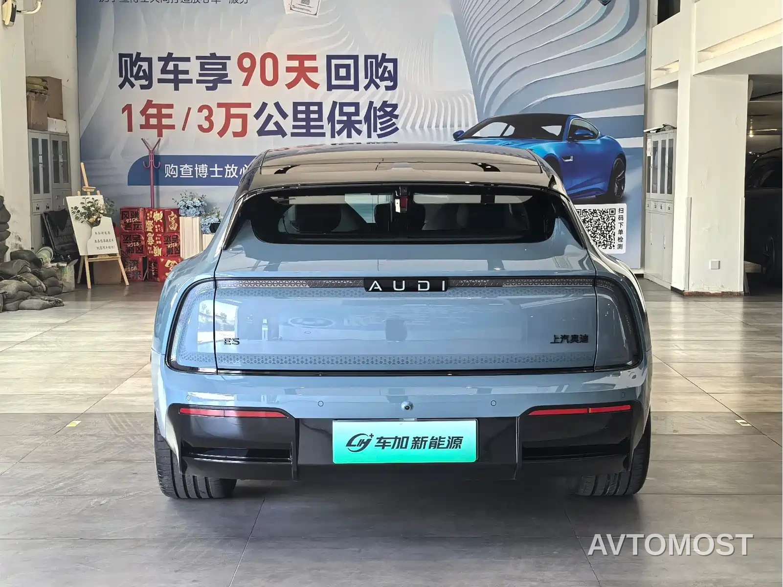 Audi E5 Sportback 2025 Model 220kw 2WD Version — фото 6