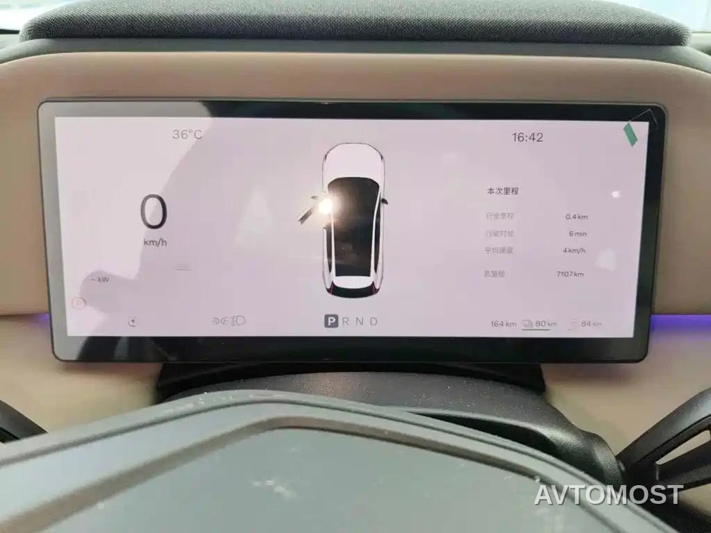Volvo XC70 Plug-in Hybrid 2025 Standard — фото 4