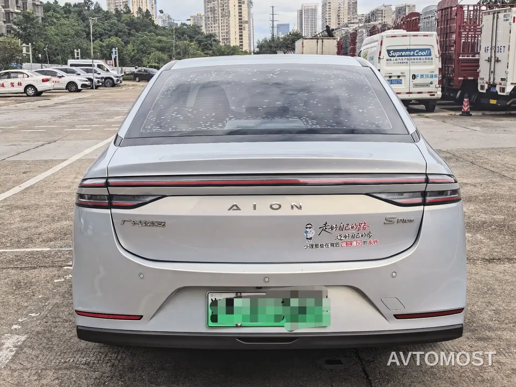 AION S Plus 2023 70 Joy Edition NCM Lithium — фото 5