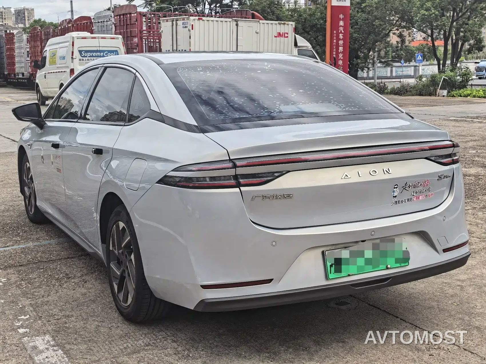 AION S Plus 2023 70 Joy Edition NCM Lithium — фото 6