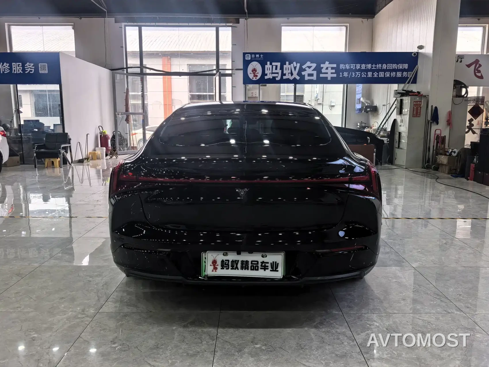 Nezha S 2022 Extended Range 1160km RWD Compact — фото 5