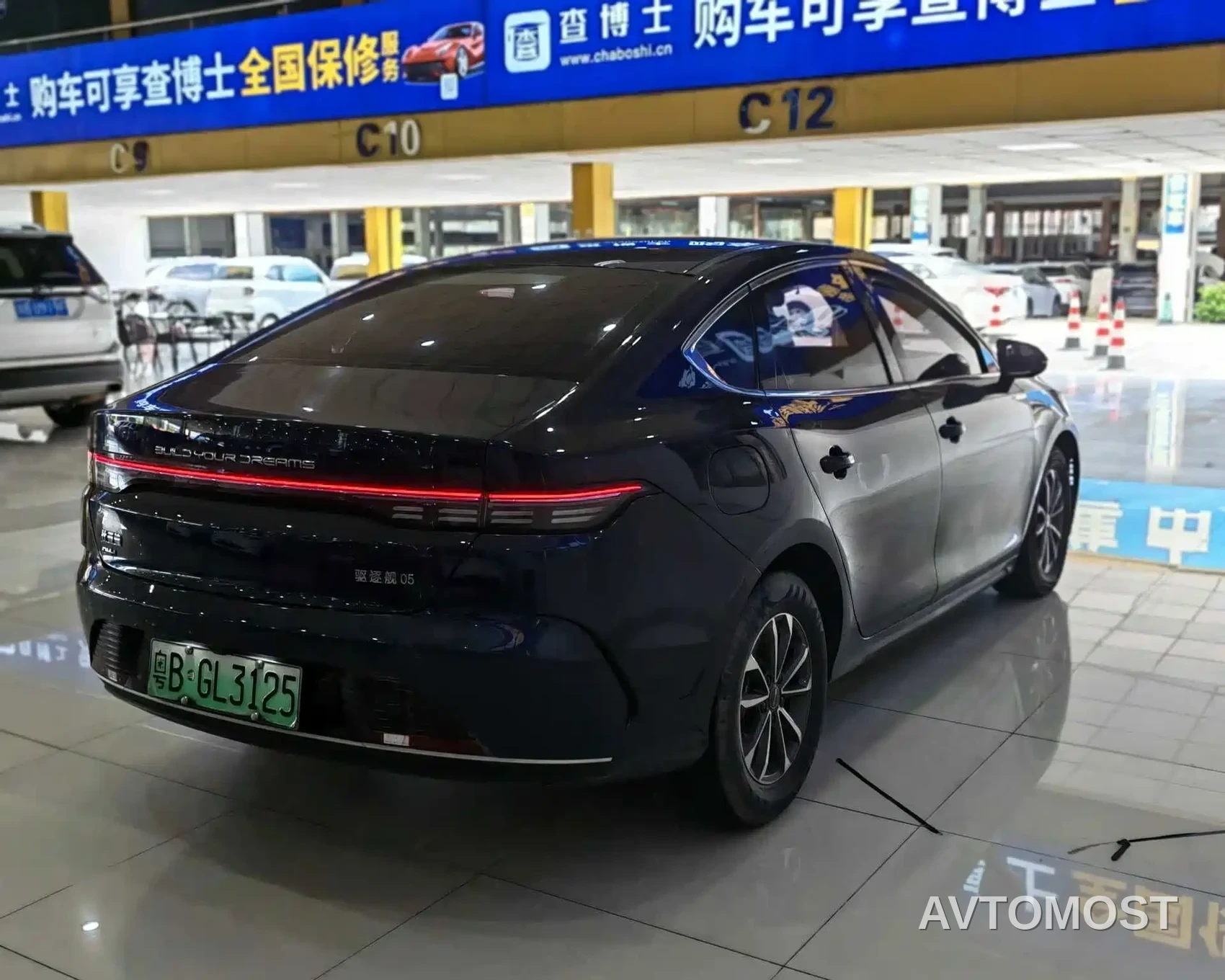 BYD Destroyer 05 2023 Champion Edition DM-i 55KM Luxury — фото 4