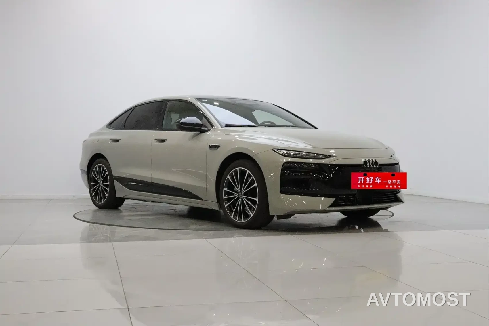Audi A6L e-tron 2026 Model Pioneer Edition — фото 6