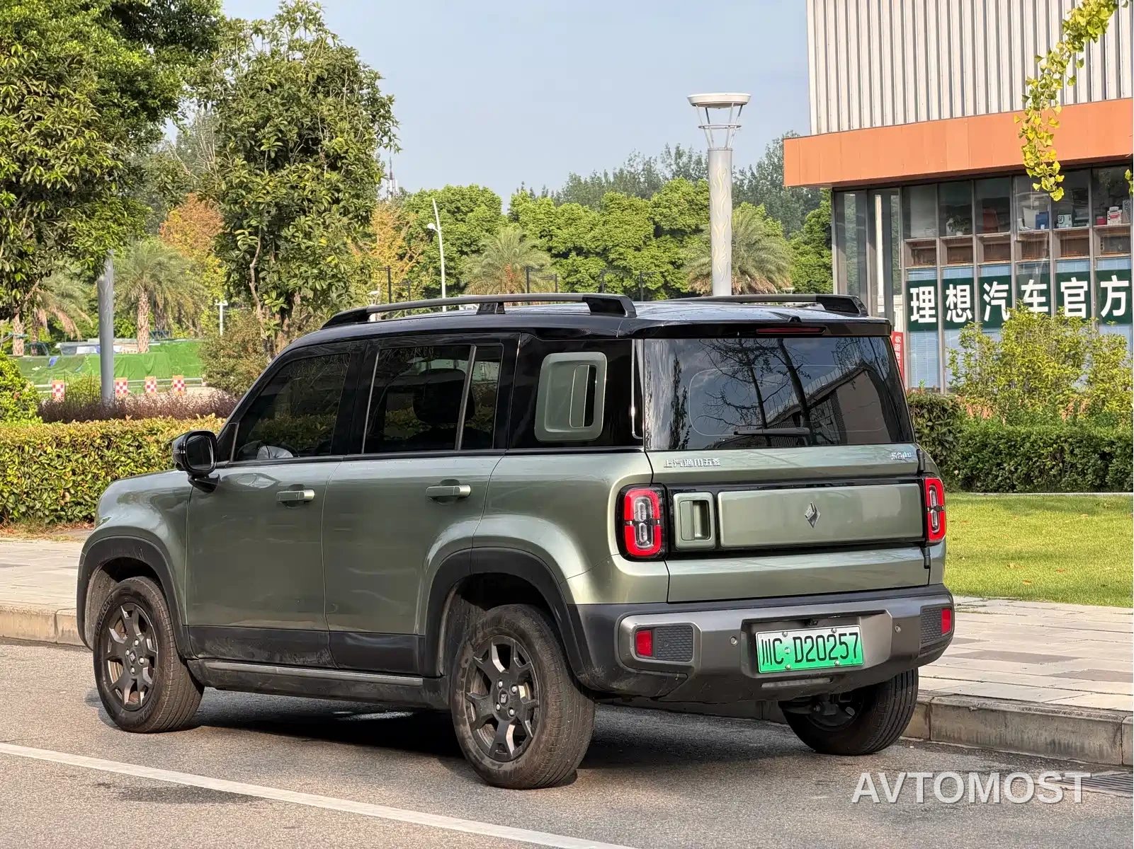 Baojun Yueye Plus 2026 301km Flagship — фото 5