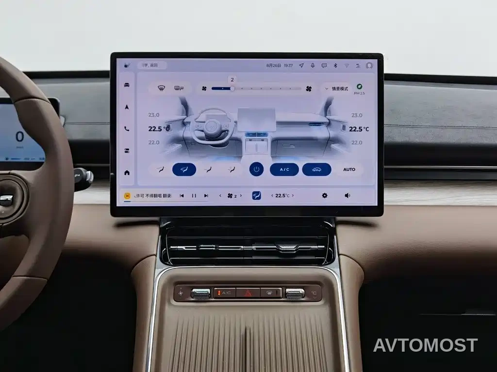 Wuling Xingguang S 2024 60km Advanced — фото 10