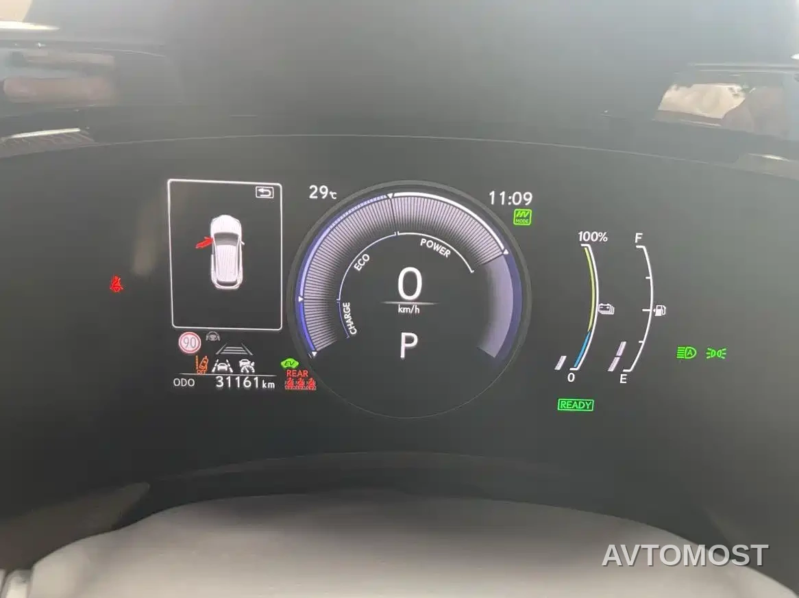 Lexus NX New Energy 2023 400h+ Joy Edition — фото 10