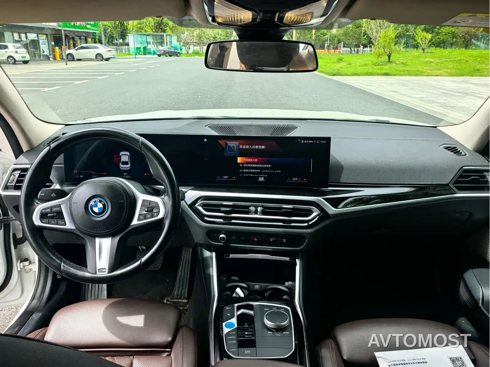 BMW i3 2022 eDrive 35 L — фото 5