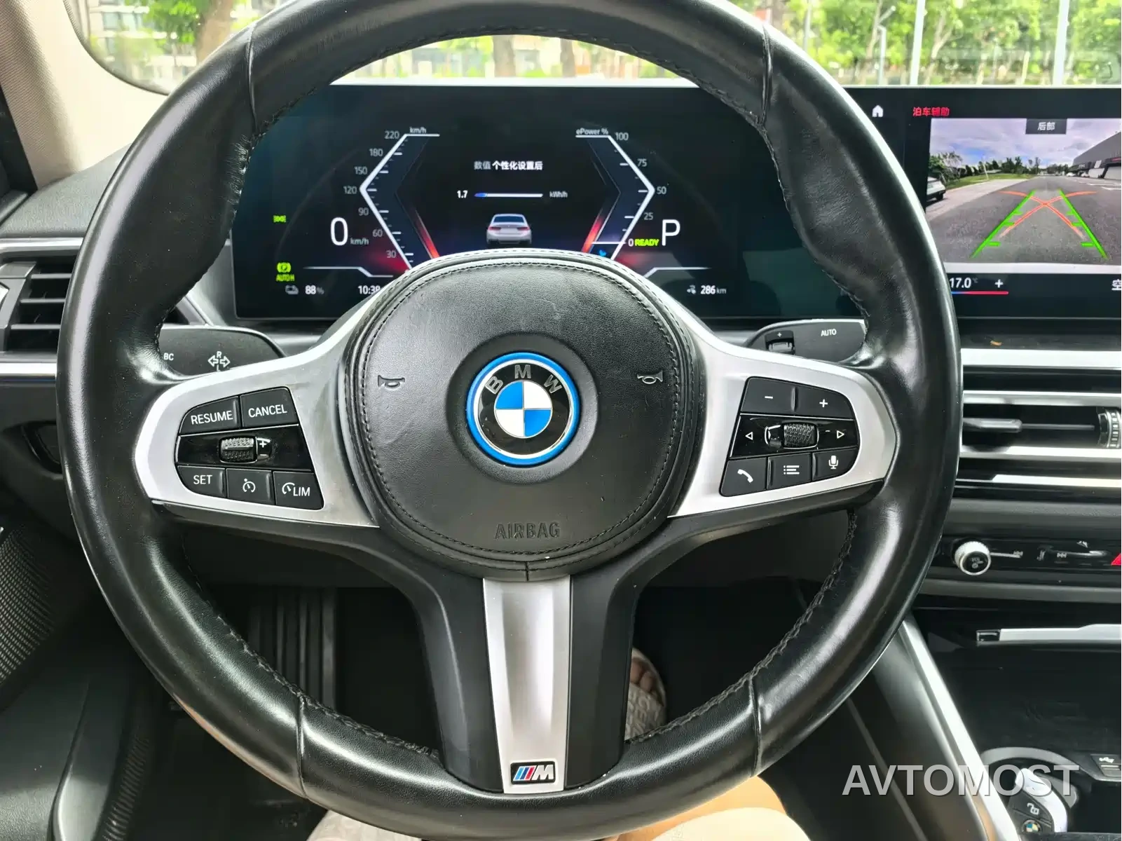BMW i3 2022 eDrive 35 L — фото 7