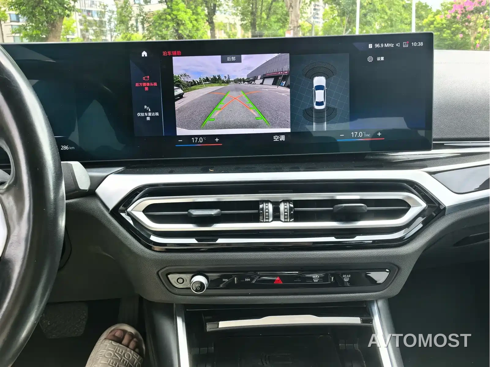 BMW i3 2022 eDrive 35 L — фото 10