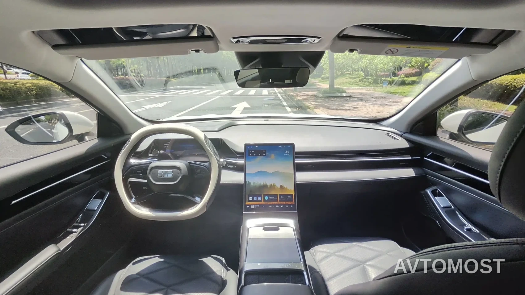 Geely Galaxy L6 2024 125km PLUS Soaring Dragon Edition — фото 9