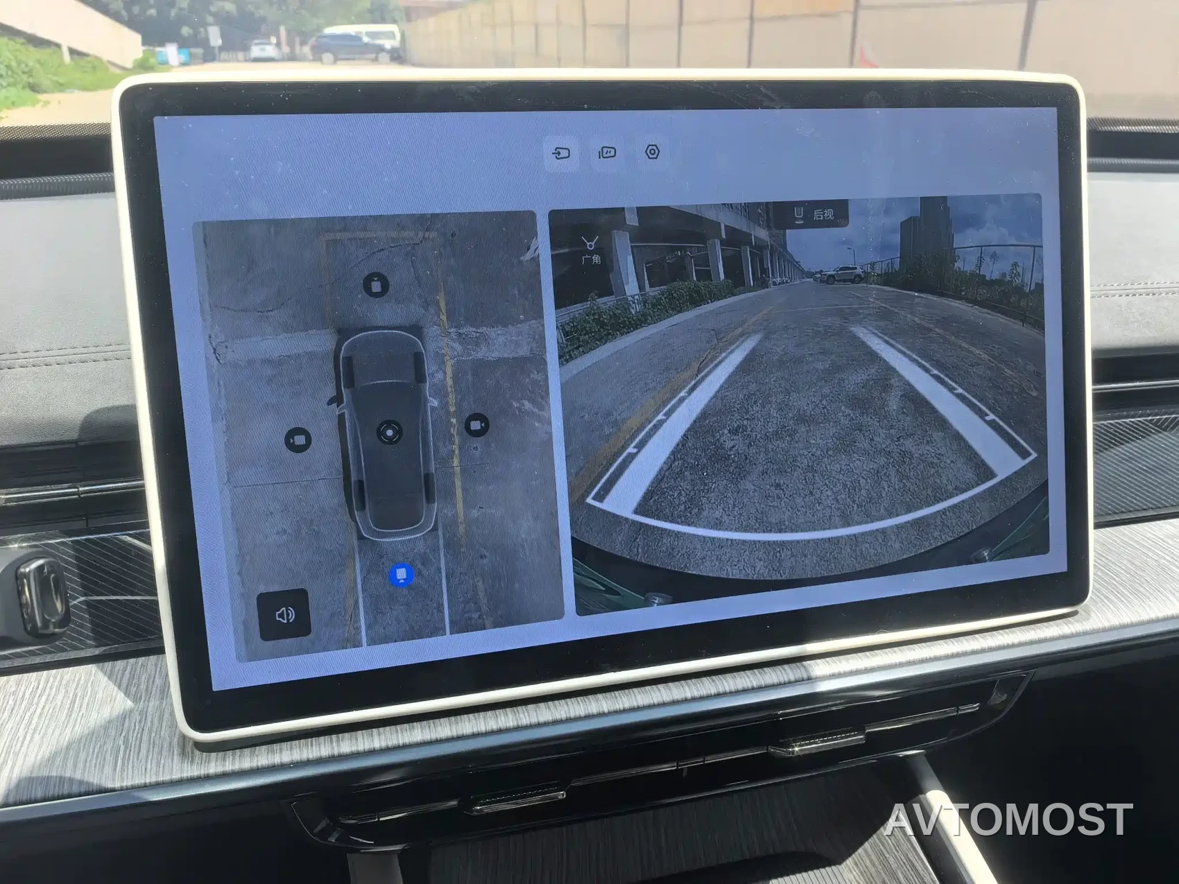 Dongfeng Yipai eπ007 2024 Pure Electric 530Air Edition — фото 14